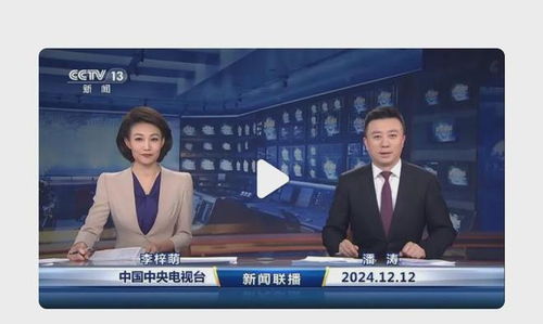 2025年,剛需還能下手買房嗎 三個趨勢房價走勢正越來越明顯