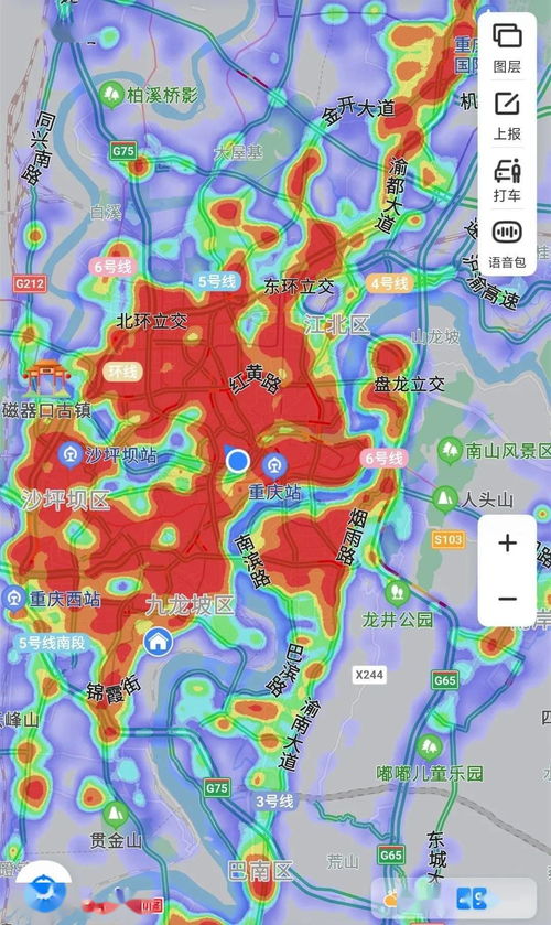 重慶向北向西后,和南區(qū)的價(jià)差正越來(lái)越大 但是...