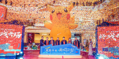 杭州四大天街不斷掀動(dòng)商業(yè)熱潮,財(cái)富機(jī)會(huì)正越來(lái)越少!