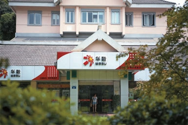 IT經(jīng)理世界:解密華數(shù)處處棋先一招之謎_通訊與電訊_科技時代_新浪網(wǎng)