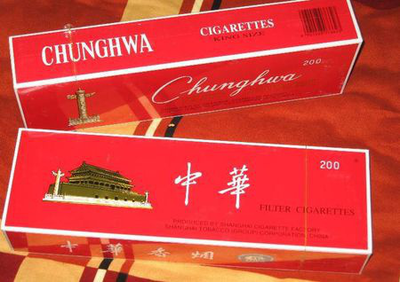 中華香煙有1、2、3種型號,這三種型號有何區別,哪種更好?