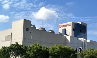 多美滋亮相婦博會盡顯風采,雅士利國際榮膺四項大獎引熱議