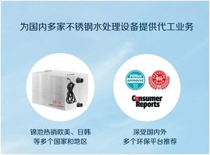 錦池魚池過濾器 工廠直營(yíng)，誠(chéng)邀代理加盟與合作