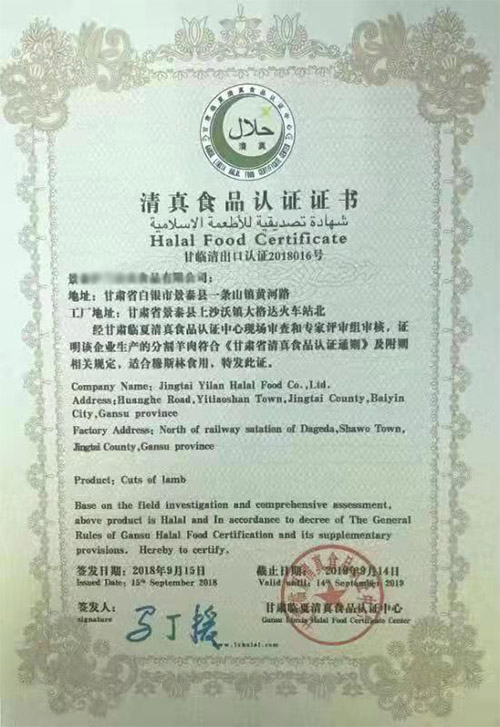 蘭州企業(yè)服務(wù)全解析 財(cái)務(wù)代理記賬、工商代辦、財(cái)務(wù)外包與會(huì)計(jì)代理代辦