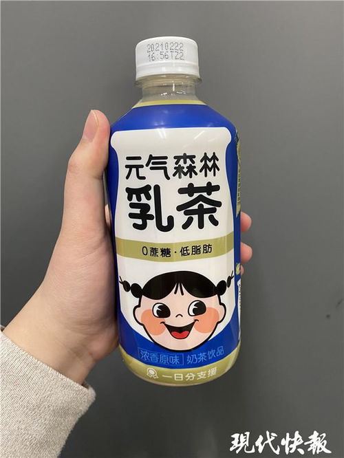 網紅飲料因“0蔗糖”宣傳引爭議，專家提醒 “0糖”標簽未必無糖