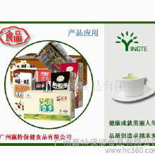 紅豆保健食品市場全解析 價格、批發渠道與廠家選擇