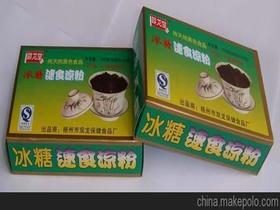 梧州市雙龍保健食品廠普通合伙 保健食品批發的專業力量
