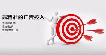 武漢新媒之家網(wǎng)絡(luò)科技 計(jì)算機(jī)科技供求信息平臺(tái)第1頁解析